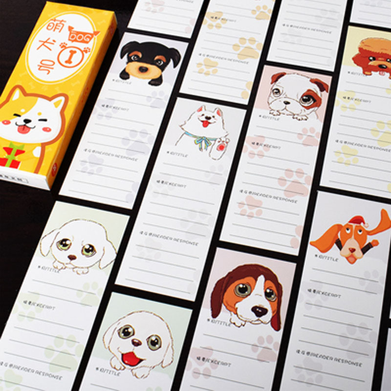 书签创意卡通小动物小清新萌犬狗狗学生用纸质书笺可爱eprepamyeh