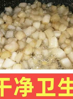 新鲜香酥纯肥肉猪油渣炒菜包子饺子馅猪肉渣猪肉脂渣油梭子无淀粉