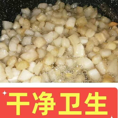 新鲜香酥纯肥肉猪油渣炒菜包子饺子馅猪肉渣猪肉脂渣油梭子无淀粉