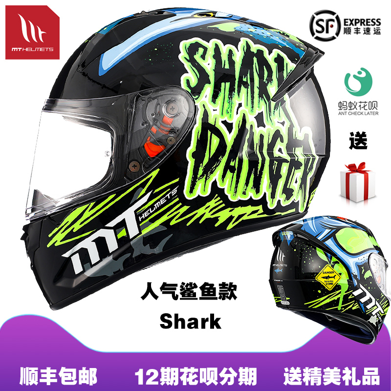 sharköèÓã