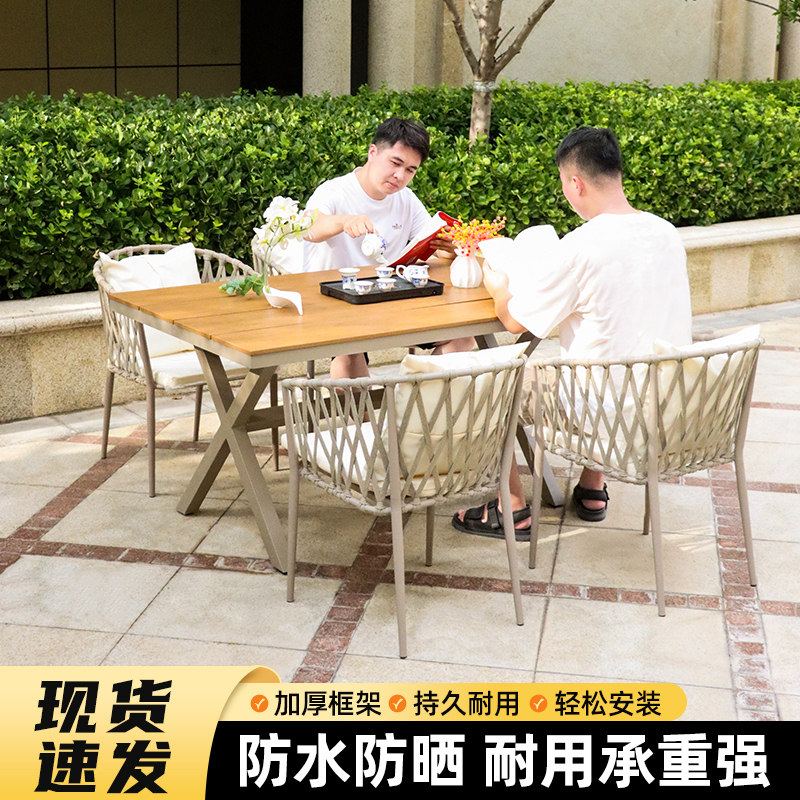 户外塑木防水防晒简约餐桌椅