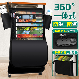 知远防尘密码书袋课桌收纳学生高中挂书袋书桌侧边收纳初中生专用教室书本装放书神器多功能书立架大容量书带