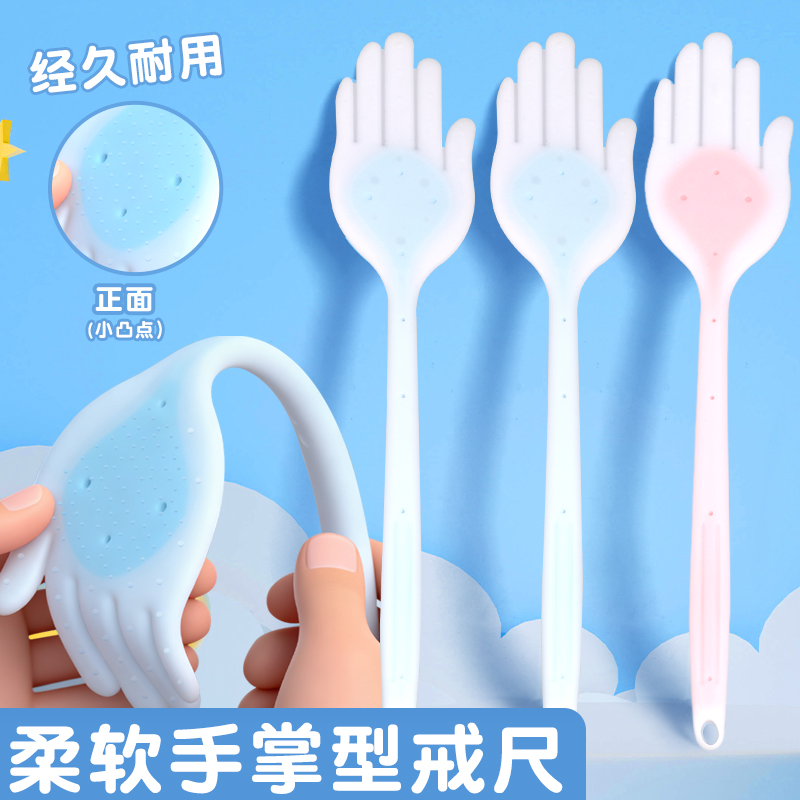 拍痧板硅胶经络拍打肩颈敲打神器