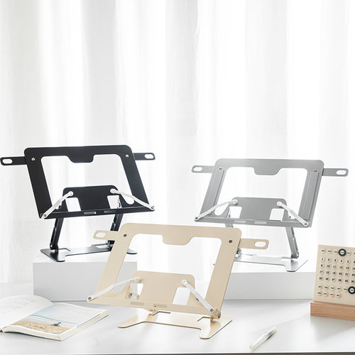 碳素钢多功能调节阅读架电脑支架