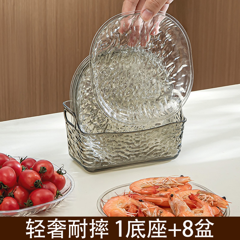 轻奢简约冰川纹家用吐骨碟