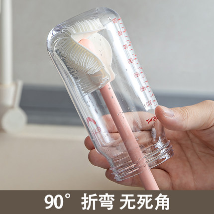 长柄硅胶折弯刷头，清洗无死角】多功能清洁奶瓶杯刷豆浆机刷子
