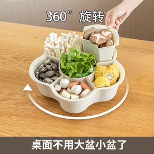 水果 吃火锅蔬菜拼盘 坚果拼盆 双层沥水 360度旋转