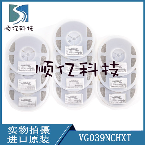北陆VG039NCHXTB102 202 302 502 103原装正品可调电位器
