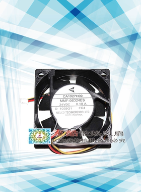 全新三菱CA1027H09 MMF-06D24ES FC4 24V 0.10A  6厘米驱动器风扇