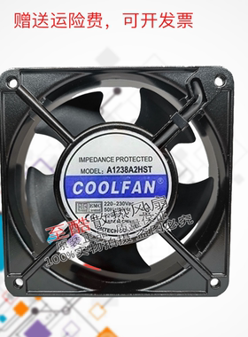 A1238 1225 8025 9225A2HST G16062HA2BL-W-C COOLFAN 220V 风扇
