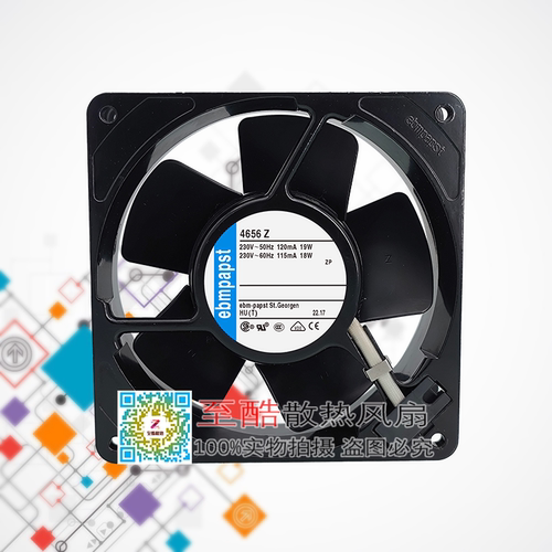 TYP4580N 4650X 4650N 4558N 4656Z 4656N 12038 230V 耐高温风机