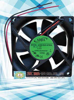 AD0812HS/XB/HB/US/VB/UX/MB/UB-A70/A71/A73/A76GL A7BGP/A7BGL