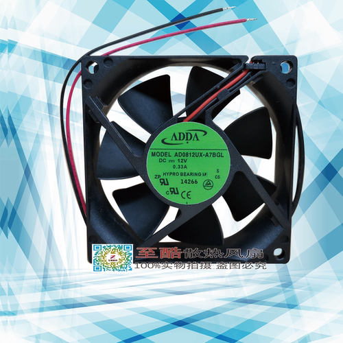 AD0812HS/XB/HB/US/VB/UX/MB/UB-A70/A71/A73/A76GL A7BGP/A7BGL