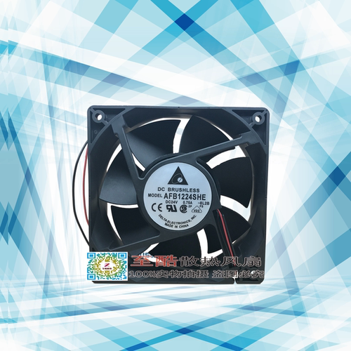 全新原装台湾台达AFB1224SHE 12038 DC24V 0.75A变频器散热风扇