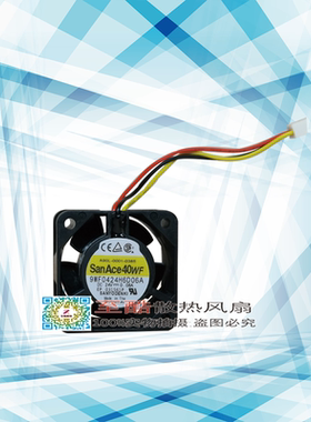 SanAce40WF A90L-0001-0385#X 9WF0424H6D06A 24V 原装三洋进口风