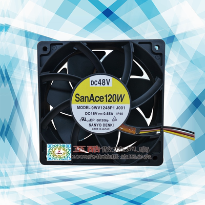 全新原装三洋 9WV1248P1J001 48V 0.65A IP55等级防水风扇 12038