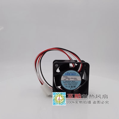 1608KL-05W-B39/59/69 NMB-MAT 0.07A/0.08A带报警驱动器专用风扇