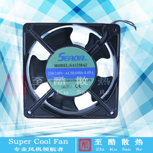 SA1238A2 HBL 12cm 台湾SEADA 激光焊机风扇 智能鞋柜排风扇 220V