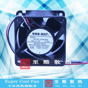 04W B59 6038 全新 0.72A 2415RL 12V 散热风扇 NMB