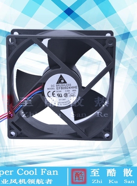 台达FFB0924EHE/SHE EFB0924HHE PFB0924DHE 9038 24V 变频器风扇