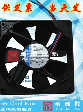 4414FM 24V 3.2W原装正品德国Ebm-papst 12CM 12025 高端设备风扇