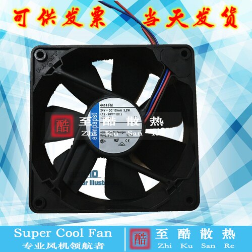 4414FM 24V 3.2W原装正品德国Ebm-papst 12CM 12025 高端设备风扇