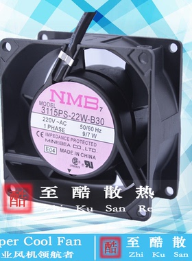 3115PS-22T-B30 全新 原装NMB 8038 220V 9/7W 交流铝框 风扇