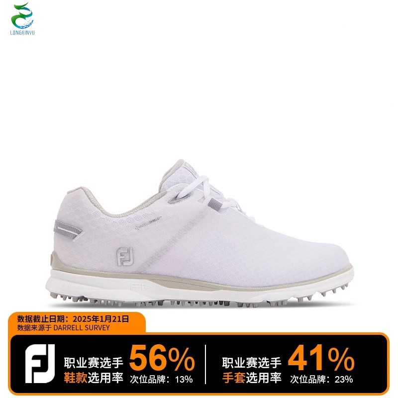 FootJoy高尔夫球鞋女全新ProSL Sport舒适透气轻量女鞋FJ运动鞋