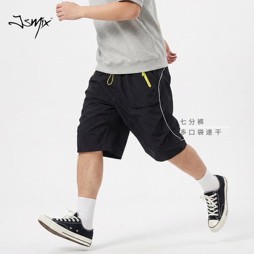 JSMIX男工装速干七分裤