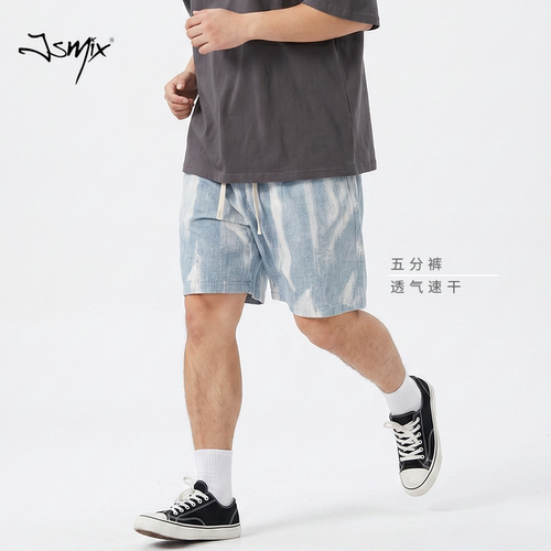 Jsmix潮牌大码男装美式破洞短裤