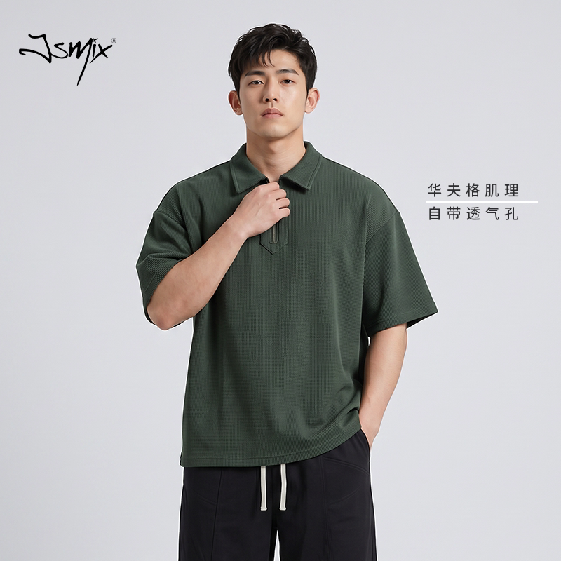 Jsmix潮牌大码男装透气POLO衫图片