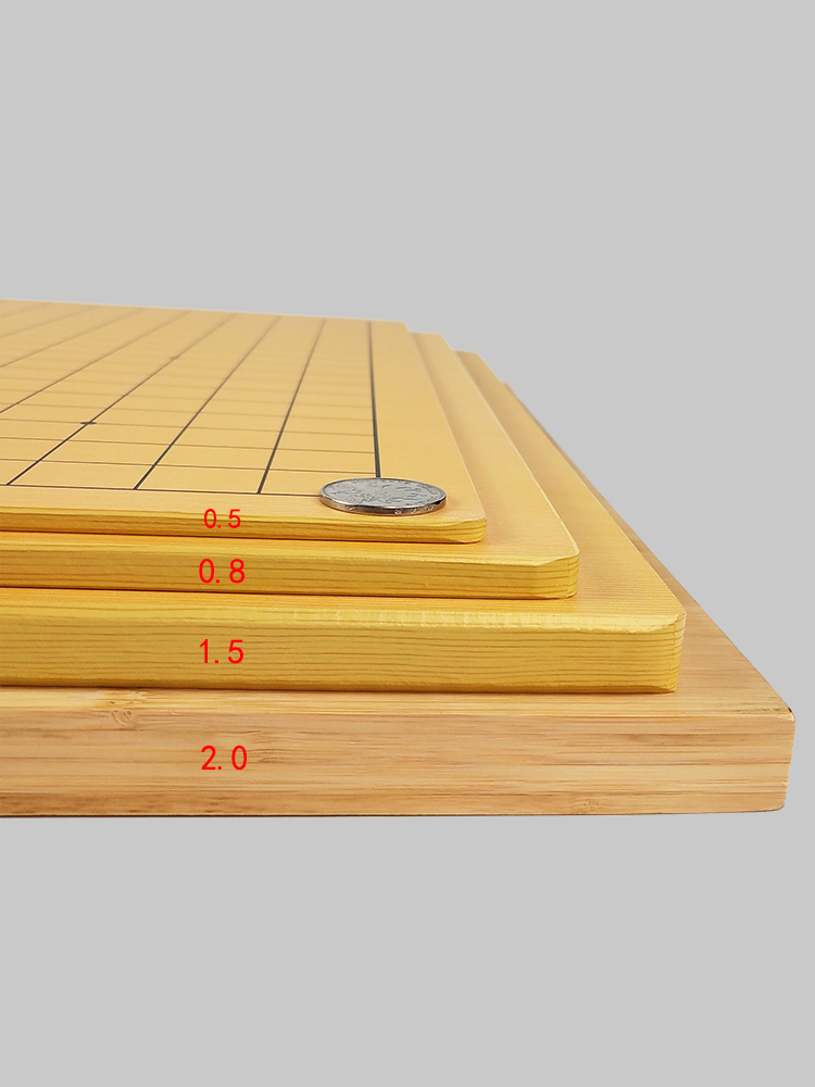 围棋单独棋盘木制双面中国象棋五子棋盘木质高密度板标准19路13路