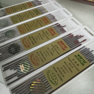 北坞钨针氩弧焊针氩焊机钨极针铈钨棒1.6红头万奇太堡坞针 正品