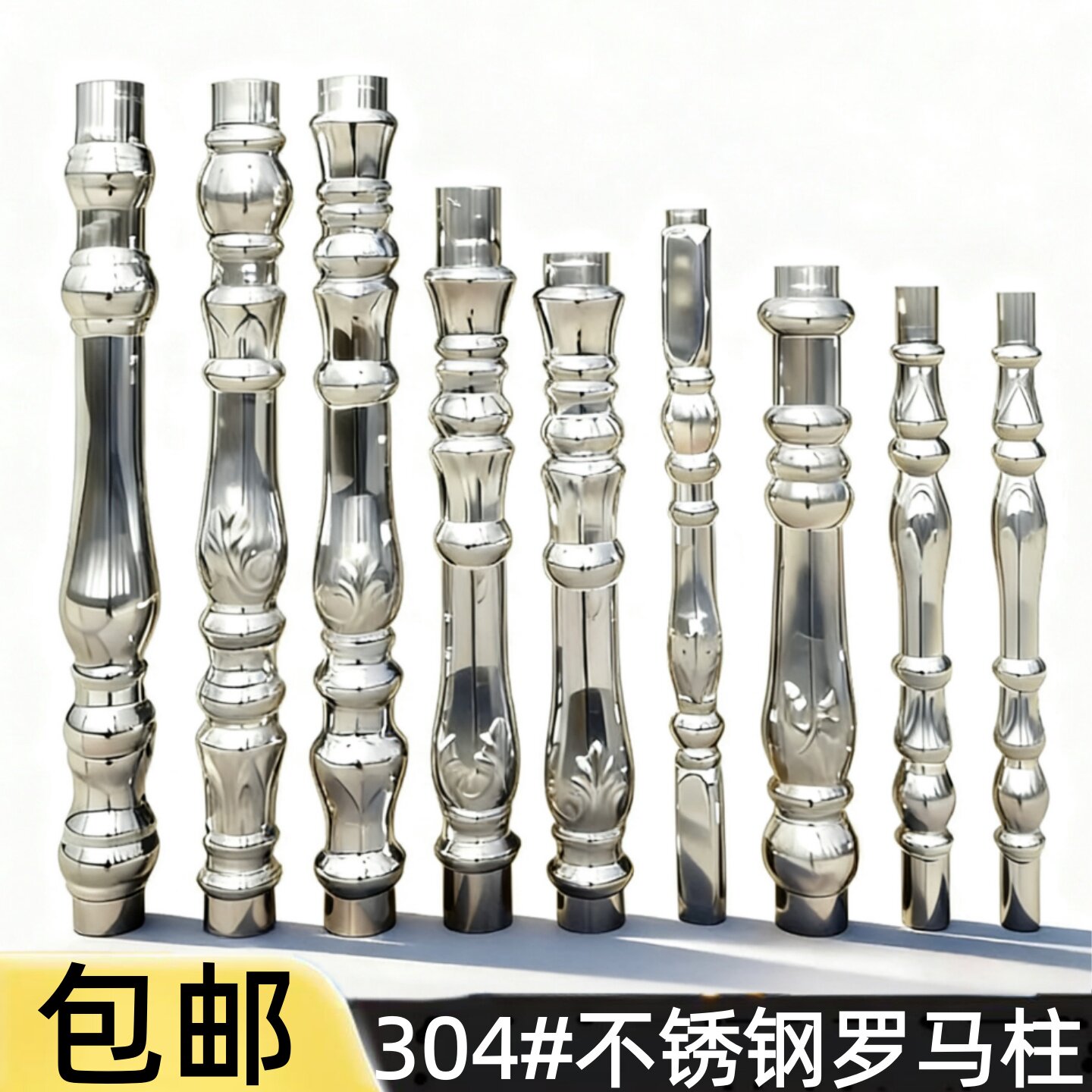 304不锈钢罗马柱围栏阳台装饰柱图片