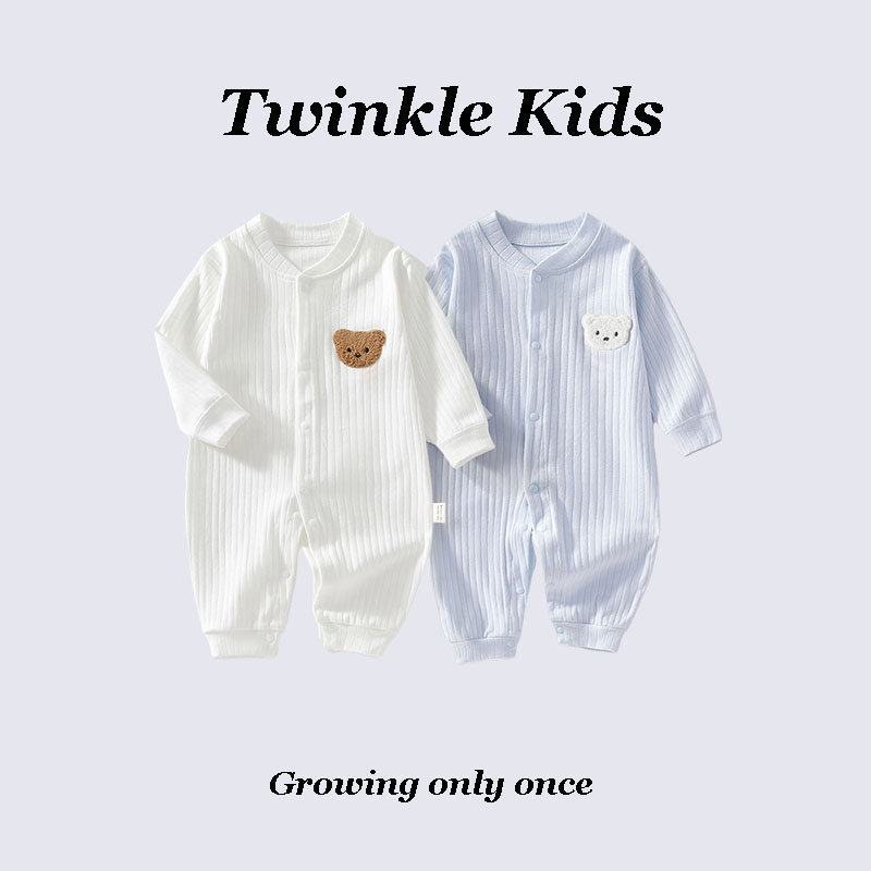 TwinkleKids~2件装婴儿