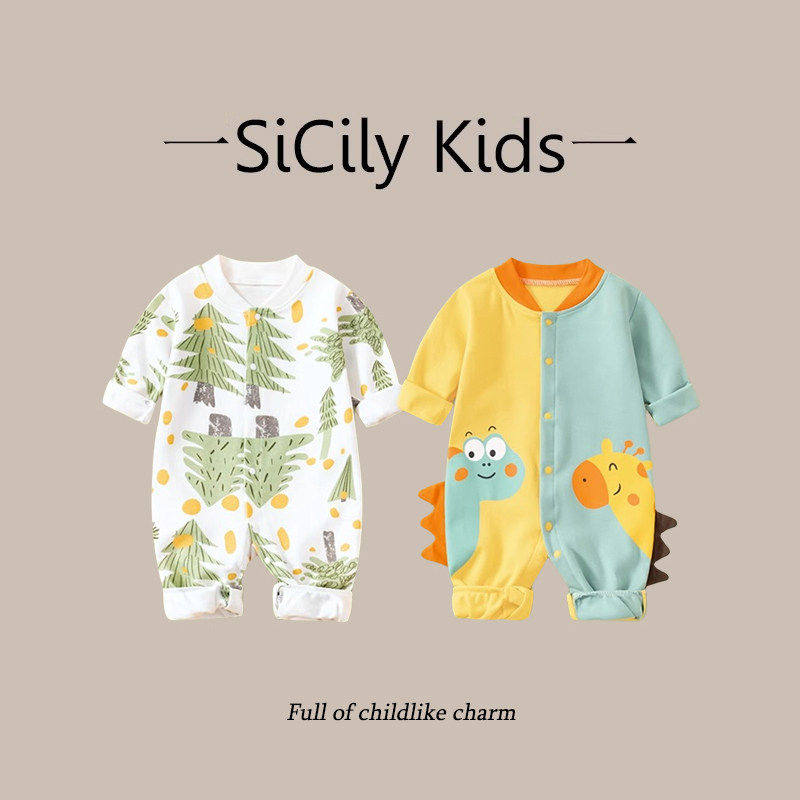 SiCilyKids-初生婴童连