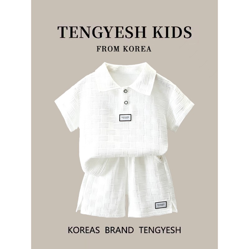 韩国TENGYESH男童短袖套