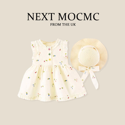NEXTMOC女宝夏季洋装一