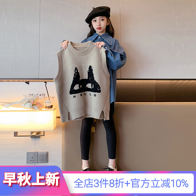 ROEMEY韩国女童针织马甲套装春秋2025新款中大童儿童背心衬衫上衣