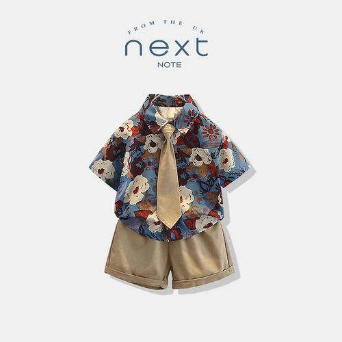 NEXTNO儿童港风花衬衫男