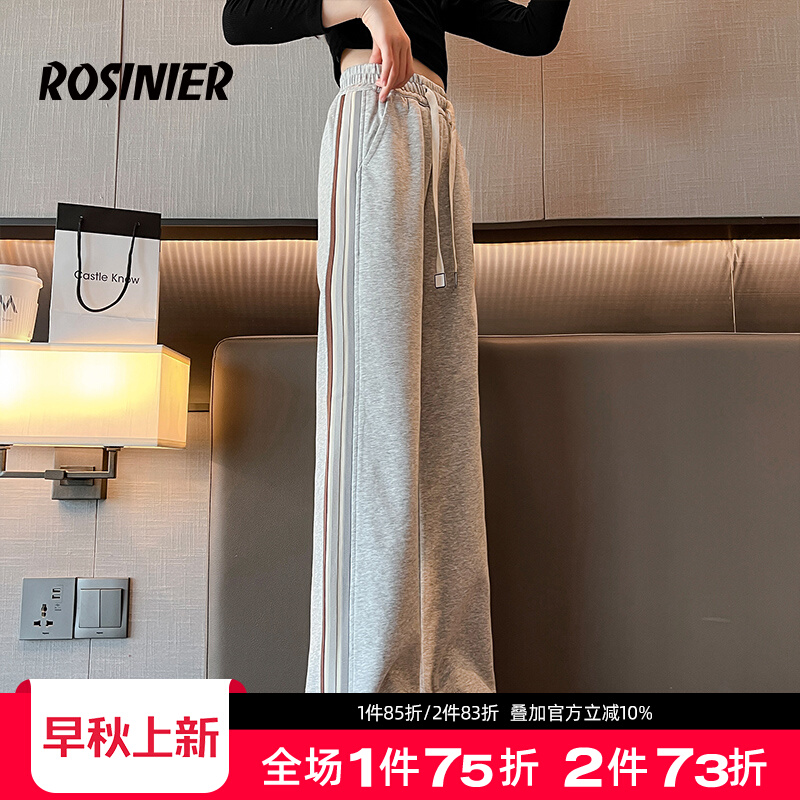 韩国ROSINIER女童裤子春秋款女孩大童直筒休闲运动裤儿童阔腿长裤