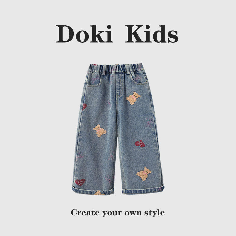 DOKIS~女宝牛仔裤秋冬季