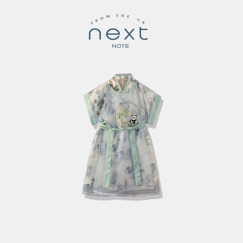 NEXTNO儿童汉服熊猫长袍