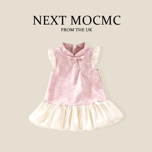 NEXTMOC女宝洋装女童夏