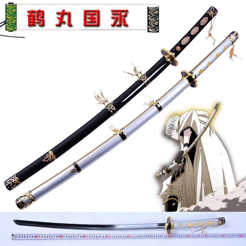 刀剑乱舞COS 鹤丸国永刀 太郎太刀道具萤丸刀动漫武器木刀未开刃