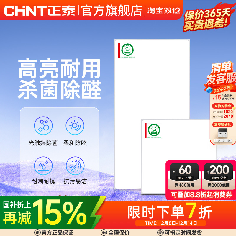 ̩ɵledƽ컨Ƕʽ 16.92Ԫ()