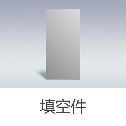 正泰官方旗舰店118型多孔插座