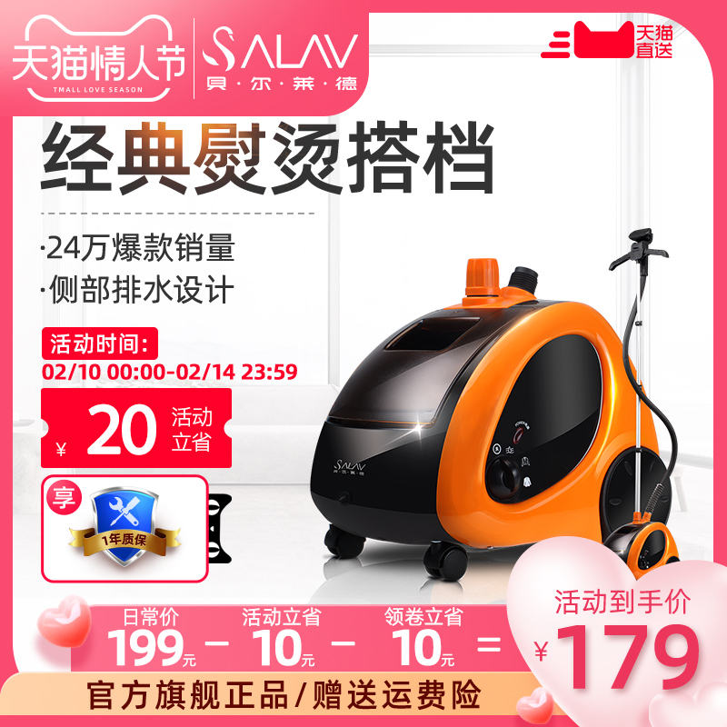 网友分享在meiguo.com的图片
