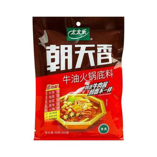 朝天香火锅底料5/10袋太太乐