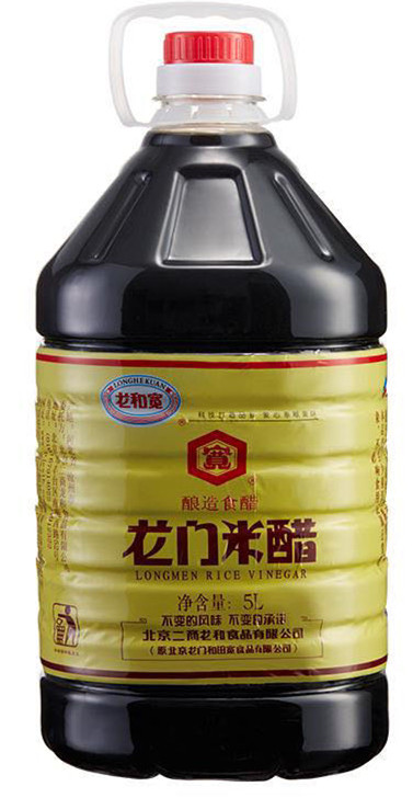 包邮 宽牌 北京米醋 龙和宽龙门米醋 5l  宽牌龙门米醋  酿造食醋